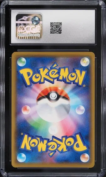 Eevee #75, back of the slab