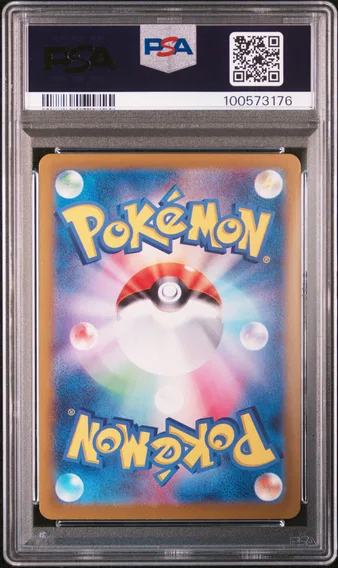 Meowth #192, back of the slab