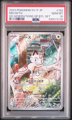 Meowth #192 PSA 10