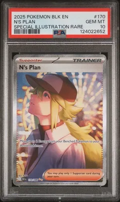 N's Plan #170 PSA 10
