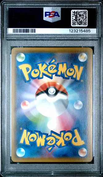 Pikachu #001, back of the slab