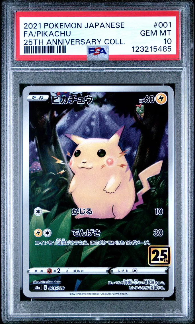 2021 #001 Full Art/Pikachu PSA 10 Japanese 25th Anniversary Collection Pokemon
