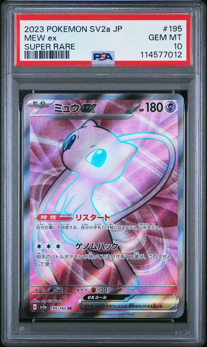Mew ex #195, PSA 10 Gem Mint, front of the slab
