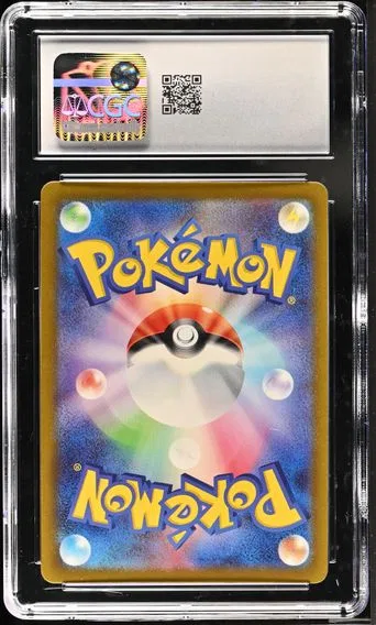 Lapras #177, back of the slab