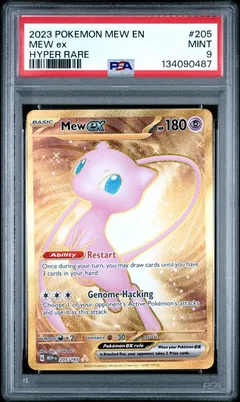 Mew ex #205 PSA 9
