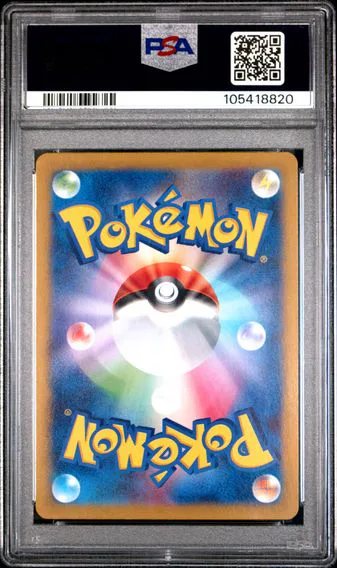 Umbreon #092, back of the slab