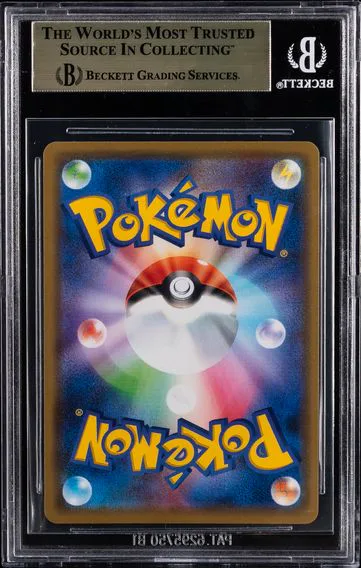 Pikachu & Zekrom GX #41, back of the slab