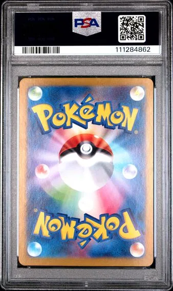 Glaceon ex #206, back of the slab