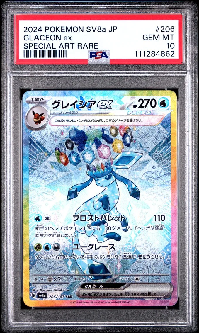2024 #206 Glaceon EX PSA 10 Japanese Sv8a-Terastal Fest EX Pokemon