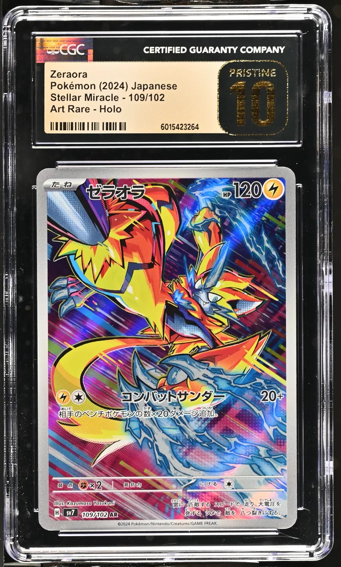 Zeraora #109, CGC Pristine 10, front of the slab