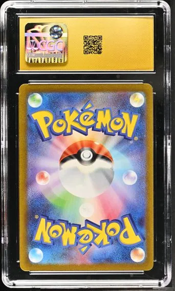 2023 #001 Radiant Charizard Ruler of the Black Flame Deck Build Box - Japanese, back of the slab