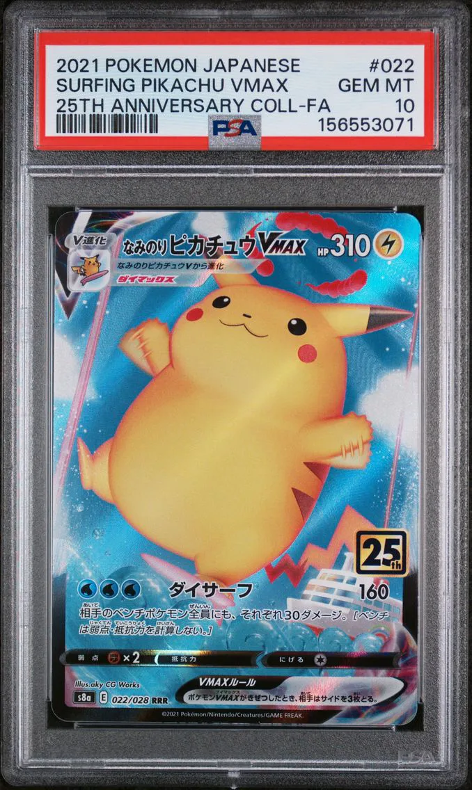 Surfing Pikachu VMAX #022, PSA 10 Gem Mint, front of the slab
