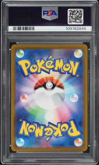 Giratina VSTAR #111, back of the slab