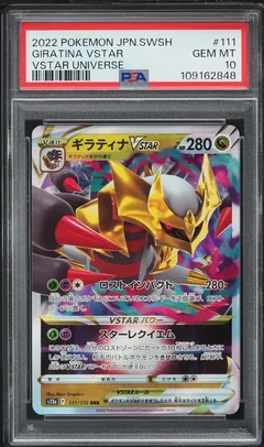 Giratina VSTAR #111 PSA 10