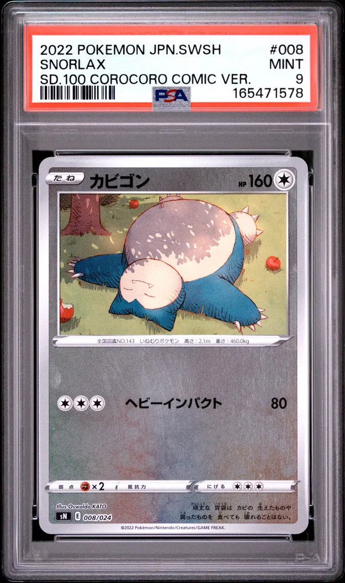 Snorlax #008, PSA 9 Mint, front of the slab