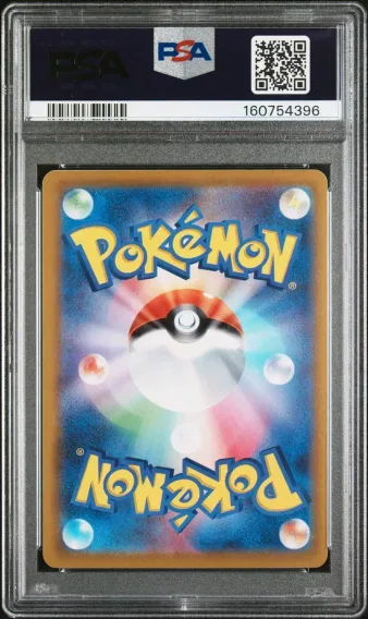 Pikachu #027, back of the slab