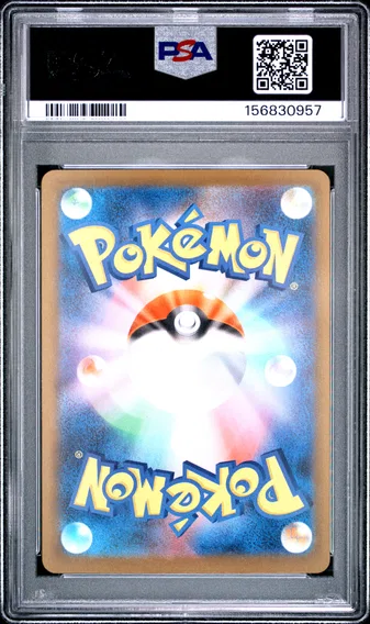 Mega Hawlucha ex #229, back of the slab