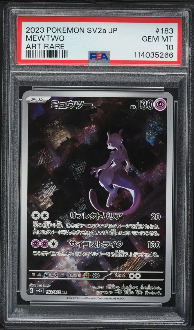 2023 #183 Mewtwo PSA 10 Japanese Sv2a- 151 Pokemon