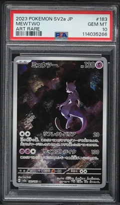 Mewtwo #183 PSA 10