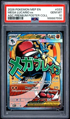 Mega Lucario ex #033 PSA 10