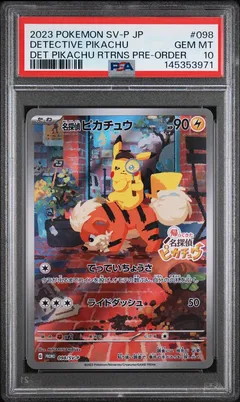 Detective Pikachu #098 PSA 10