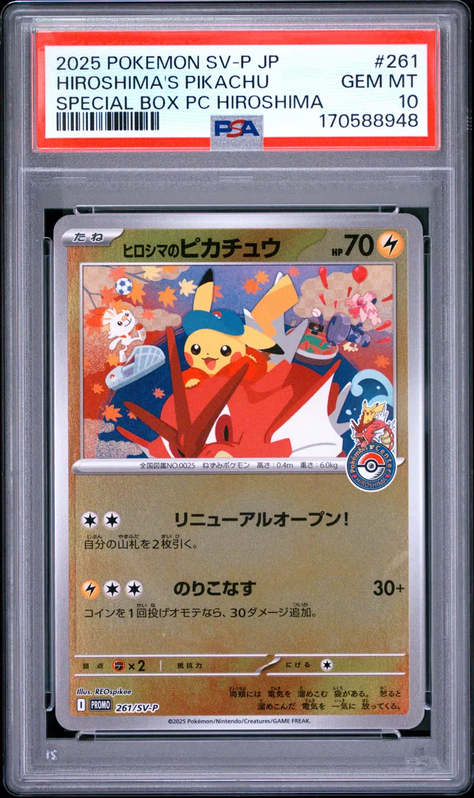 Hiroshima's Pikachu #261, PSA 10 Gem Mint, front of the slab